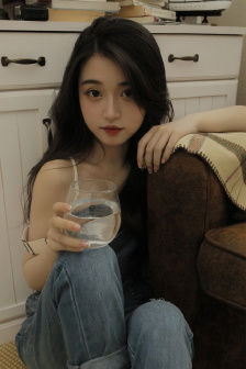 uusee